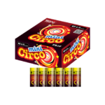 TR1S - Mini Circo